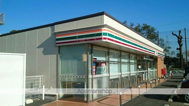 コンビニ　セブンイレブン（コンビニ）まで670m