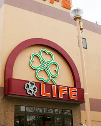 スーパー　ライフ経堂店（スーパー）まで2600m