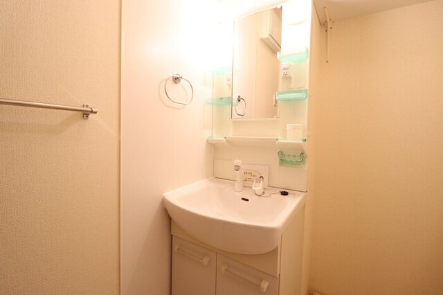 洗面設備　洗髪洗面化粧台