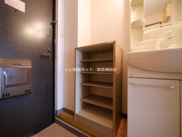 収納　反転タイプとなります。