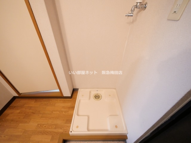 その他設備　反転タイプとなります。