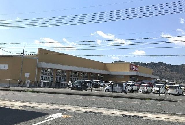 スーパー　ルミエール苅田店（スーパー）まで550m