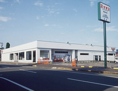 スーパー　イチコ 幸店（スーパー）まで1345m