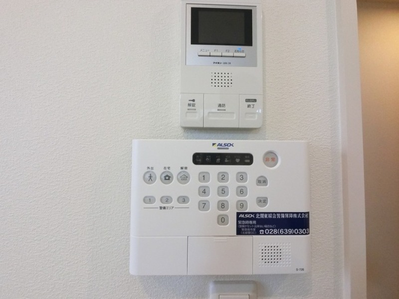 セキュリティ　図面と現状に相違がある場合には現状を優先