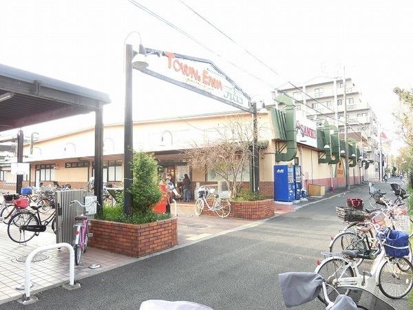 スーパー　スーパーサンコー新金岡店（スーパー）まで1002m