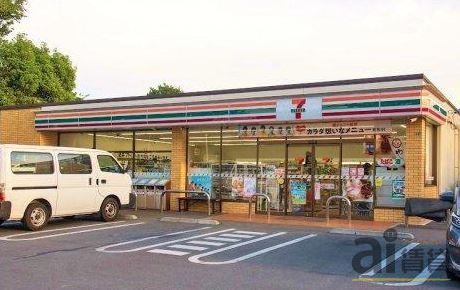 コンビニ　セブンイレブン小平上水南町1丁目店（コンビニ）まで1250m