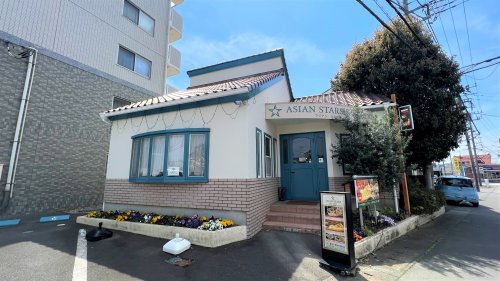 飲食店　ASIAN STARS KITCHEN（飲食店）まで165m