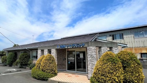 病院　ゆたかハートクリニック（病院）まで310m