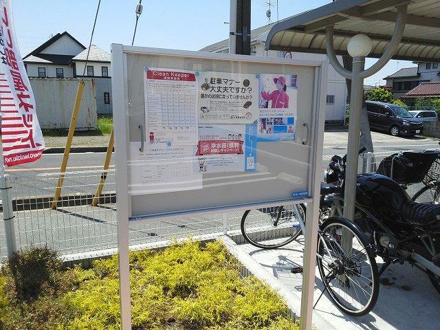 その他共有部分　建物設備