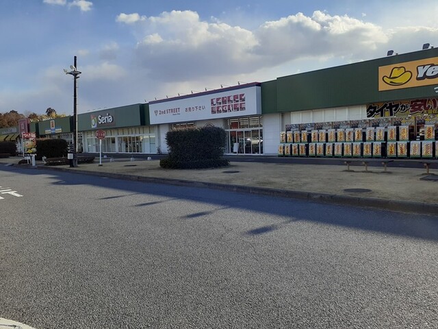 ショッピングセンター　レプサモールつくば（ショッピングセンター）まで1200m