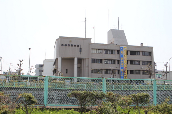 警察署・交番　広島西警察署（警察署・交番）まで3039m