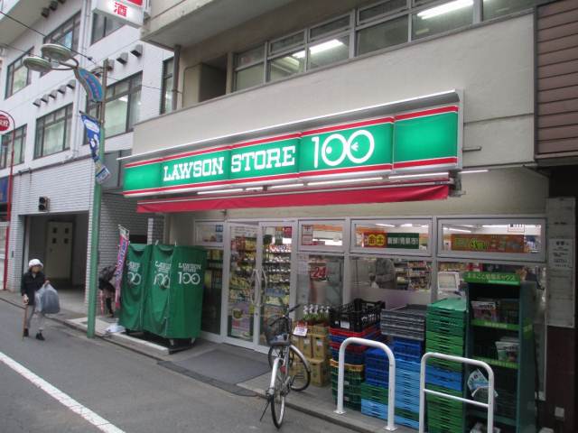 コンビニ　ローソンストア１００（コンビニ）まで39m