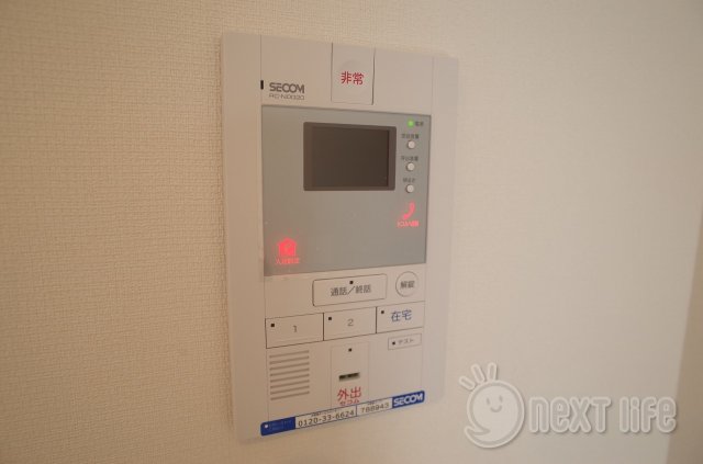 セキュリティ　リブリアルバトロス