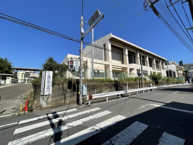 小学校　千葉市立弁天小学校（小学校）まで1066m