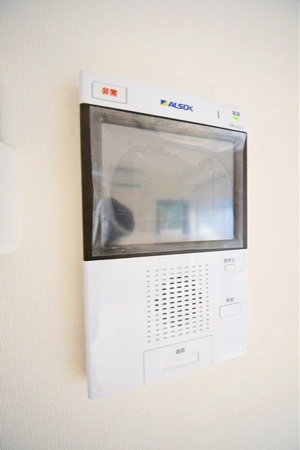 セキュリティ　☆お問い合わせはお早めに☆