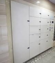 その他共有部分　宅配ボックス