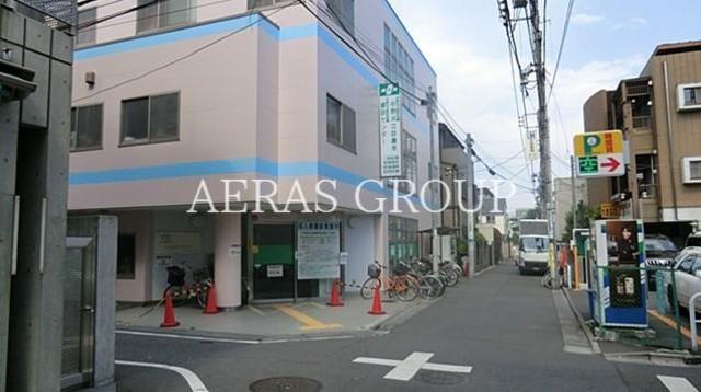 病院　社会医療法人健友会　中野共立病院附属健診センター（病院）まで1513m