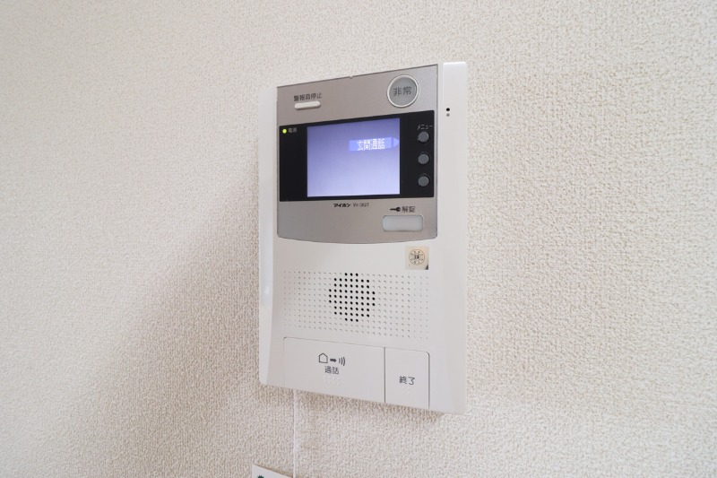 セキュリティ　図面と現状に相違がある場合には現状を優先