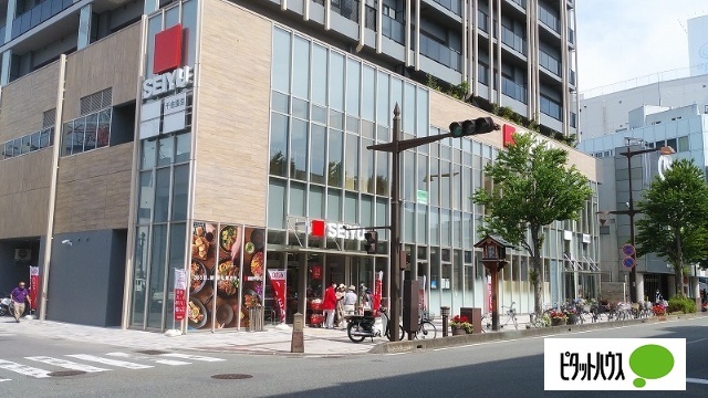 スーパー　西友南石堂店（スーパー）まで750m