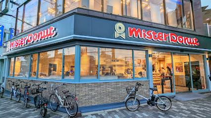 飲食店　ミスタードーナツ JR桃谷駅前ショップ（飲食店）まで1655m
