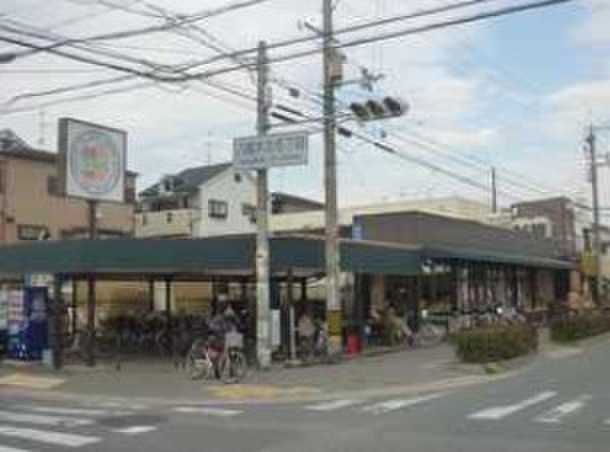 スーパー　マルヒ八尾木店（スーパー）まで339m