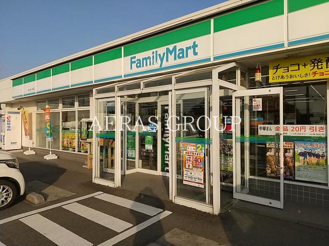 コンビニ　ファミリーマート 流山前ヶ崎店（コンビニ）まで577m