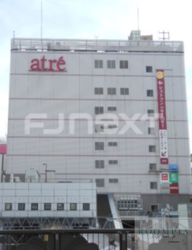 ショッピングセンター　アトレ大井町（ショッピングセンター）まで1080m