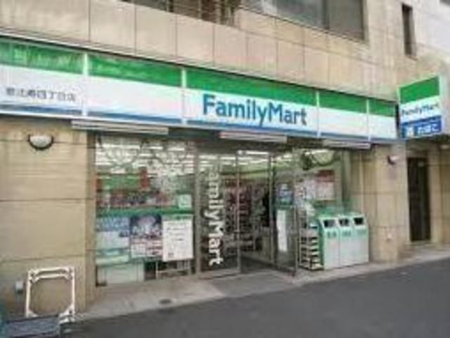 コンビニ　ファミリーマート恵比寿二丁目店（コンビニ）まで581m
