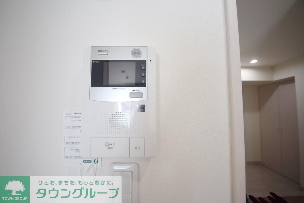 セキュリティ　設備