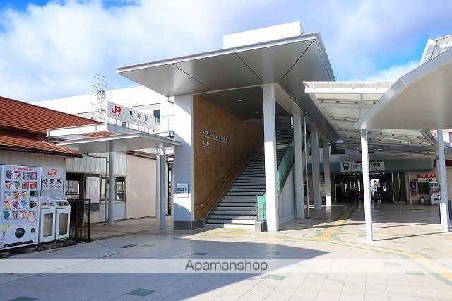 その他　可児駅（その他）まで950m