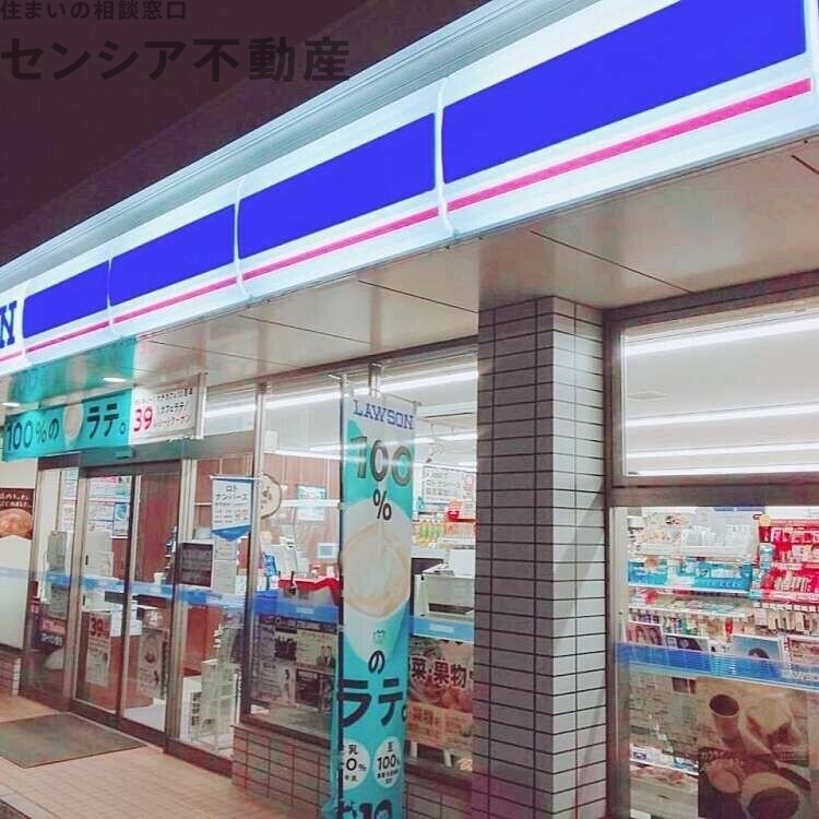 コンビニ　ローソン都島中野町一丁目店（コンビニ）まで72m