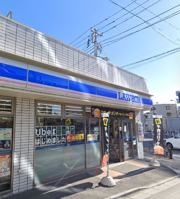 コンビニ　ローソン（コンビニ）まで553m