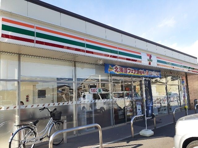 コンビニ　セブンイレブン栃木神田町店（コンビニ）まで750m