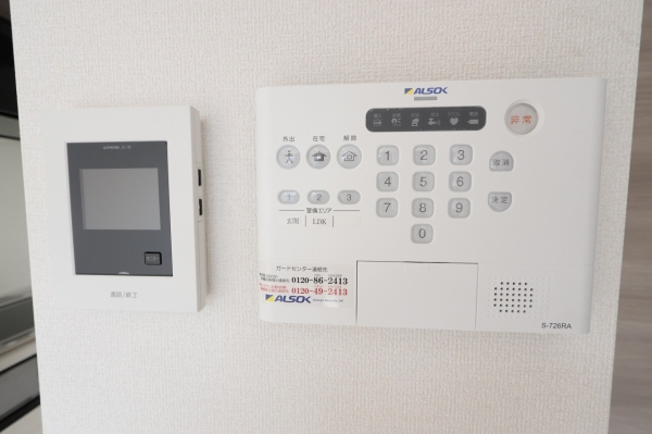 セキュリティ　セキュリティシステム充実