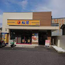 飲食店　松屋 笠寺店（飲食店）まで296m