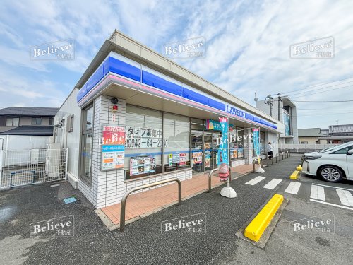 コンビニ　ローソン 久留米新茶屋店（コンビニ）まで686m
