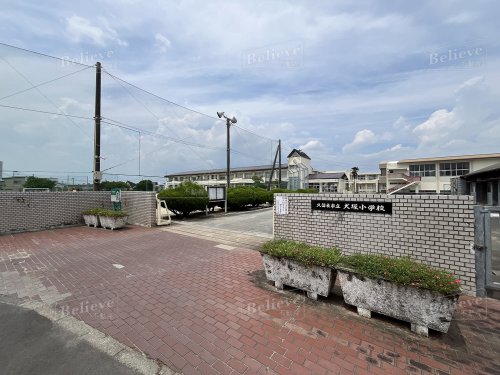 小学校　久留米市立犬塚小学校（小学校）まで620m