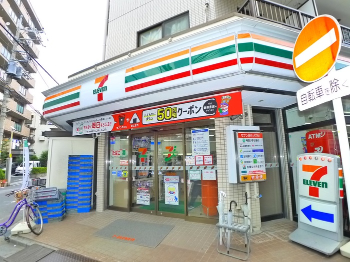 コンビニ　セブンイレブン（コンビニ）まで270m