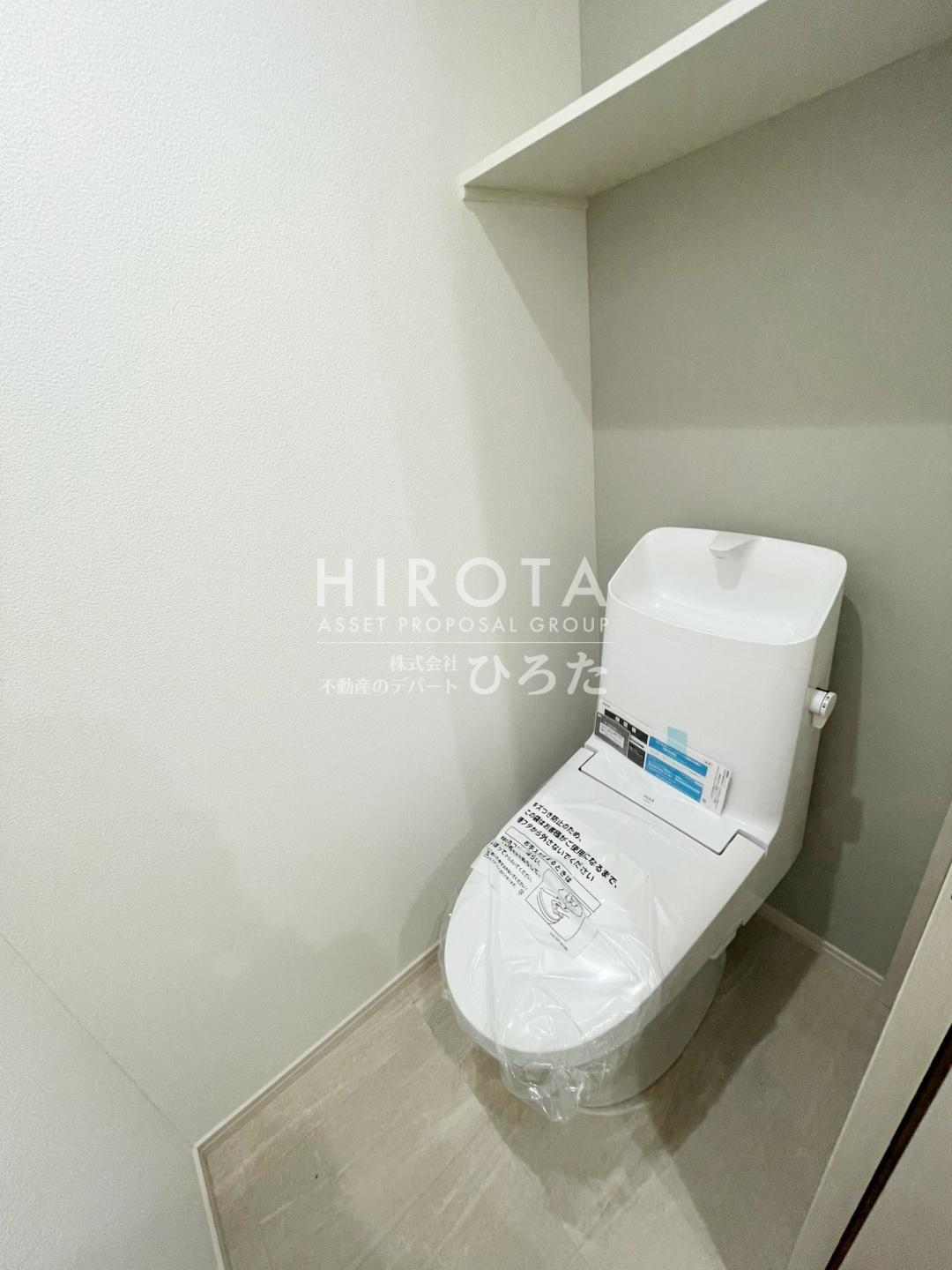 トイレ　※同仕様写真