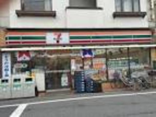 コンビニ　セブンイレブン五本木店（コンビニ）まで140m