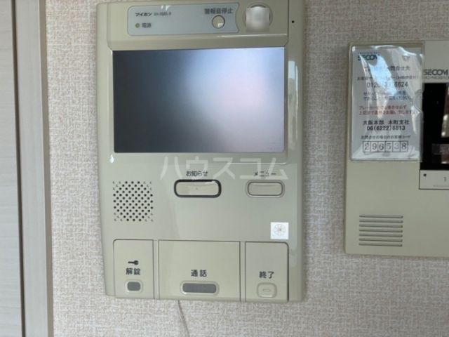 セキュリティ