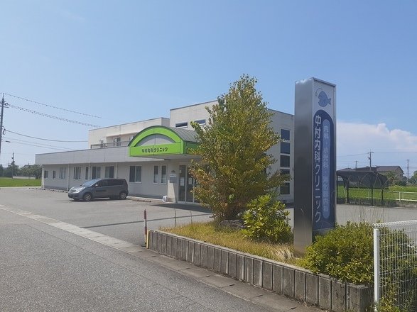 その他　中村内科クリニックまで1400m