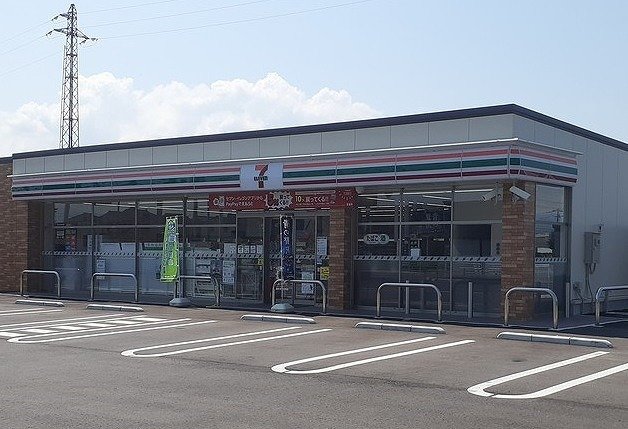 その他　セブンイレブン上市町正印店まで550m
