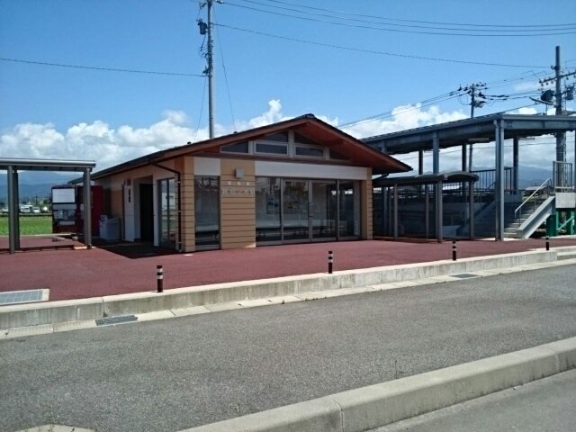 その他　新相ノ木駅まで715m