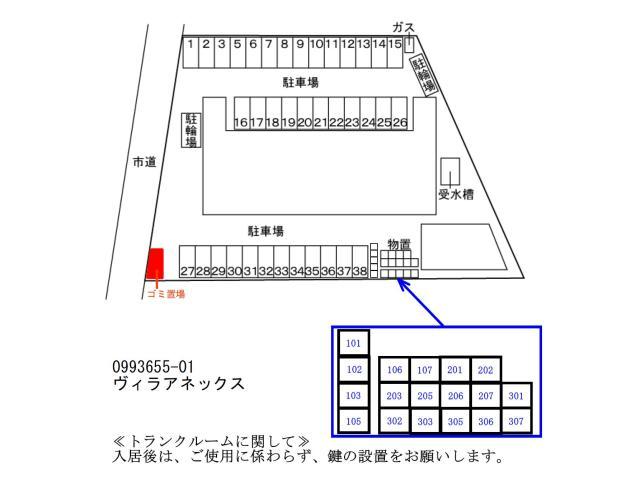 駐車場　駐車場