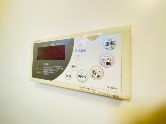 その他設備　同一建物内の別部屋の内装写真になります。（１０１号室）