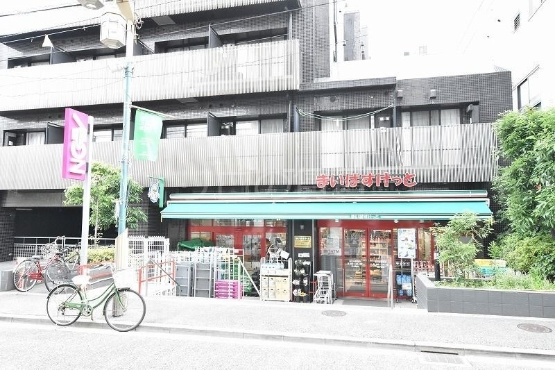 スーパー　まいばすけっと石川台駅南店（スーパー）まで656m