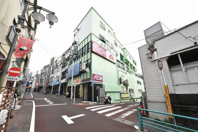 スーパー　まいばすけっと洗足池駅前店（スーパー）まで1247m