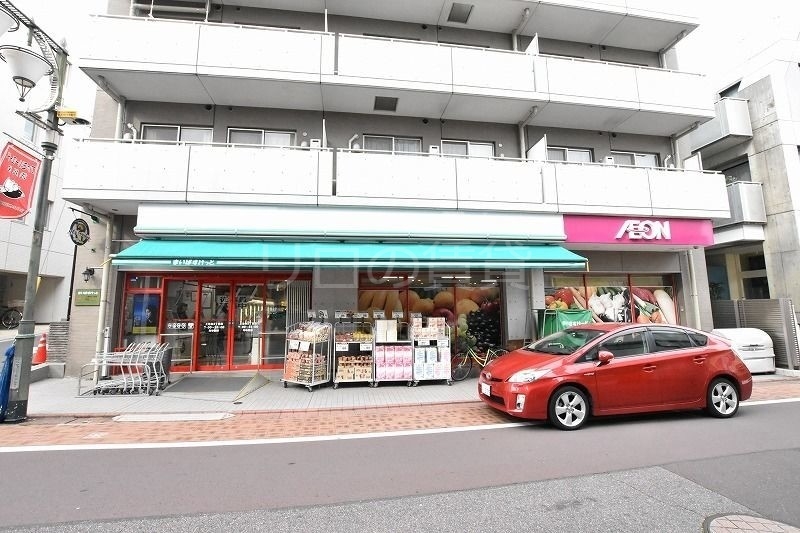 スーパー　まいばすけっと上池台2丁目店（スーパー）まで1404m
