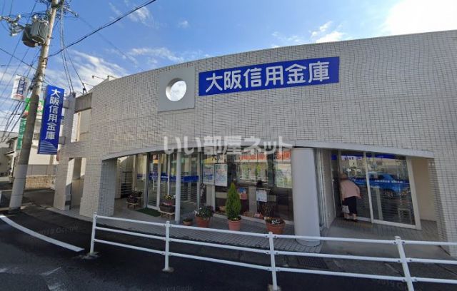 銀行　大阪信用金庫忠岡支店（銀行）まで1500m